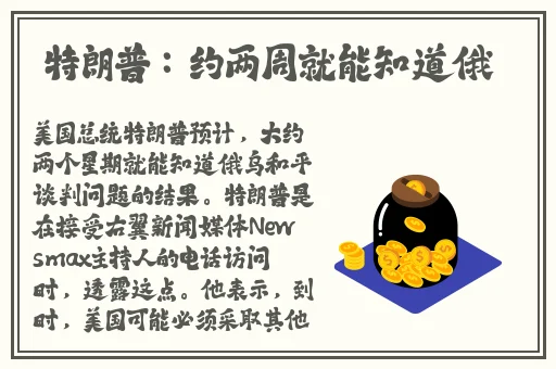 国产综合视频一区二区三区