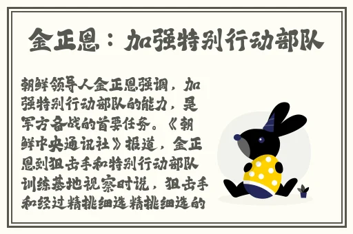 我要色播