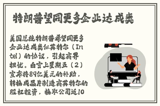 暴躁老外玩cs